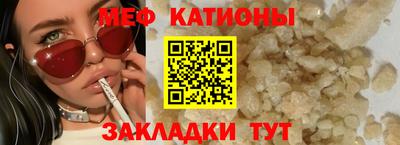 шишки Среднеуральск
