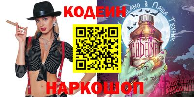 шишки Среднеуральск