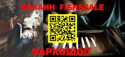 шишки Среднеуральск