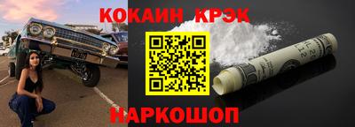 шишки Среднеуральск