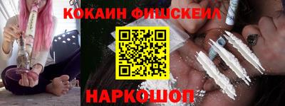 шишки Среднеуральск