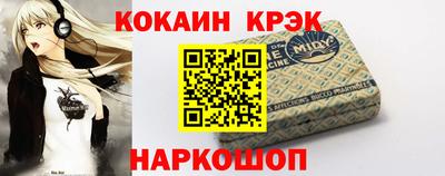 шишки Среднеуральск