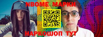 шишки Среднеуральск