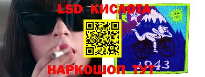 ECSTASY Старая Купавна