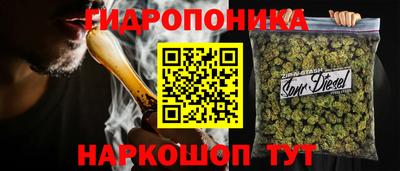 шишки Среднеуральск