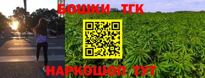 амф Ставрополь