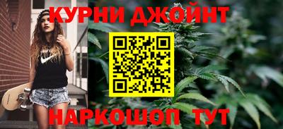 амфетамин Славгород
