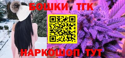 амф Ставрополь