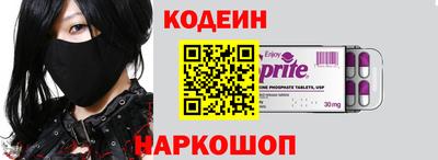 шишки Среднеуральск