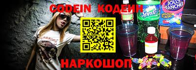 шишки Среднеуральск