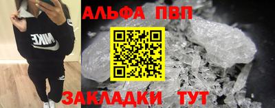 ECSTASY Старая Купавна