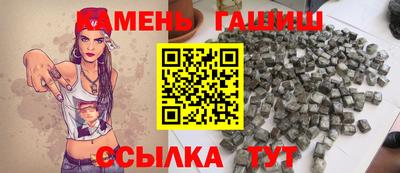 ECSTASY Старая Купавна