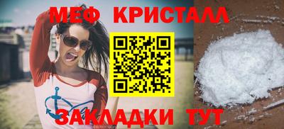 ECSTASY Старая Купавна