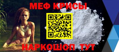 шишки Среднеуральск