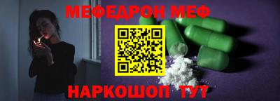 ECSTASY Старая Купавна