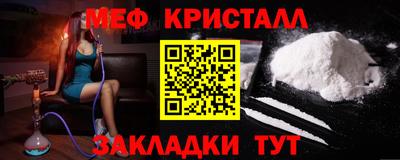 шишки Среднеуральск