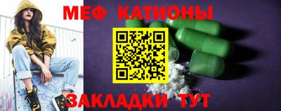 шишки Среднеуральск